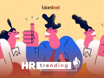 #HRTrending - Navigating the Acute Talent Shortage for Digital Transformation: Takeaways from U.S. Businesses
