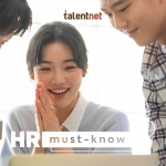 #HRmust-know: A Complete Guide For Businesses To Execute A Scalable HR
